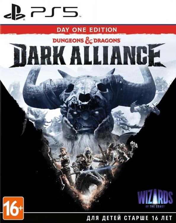 Игра Dungeons  Dragons: Dark Alliance D1 Edition (PS5, русская версия)