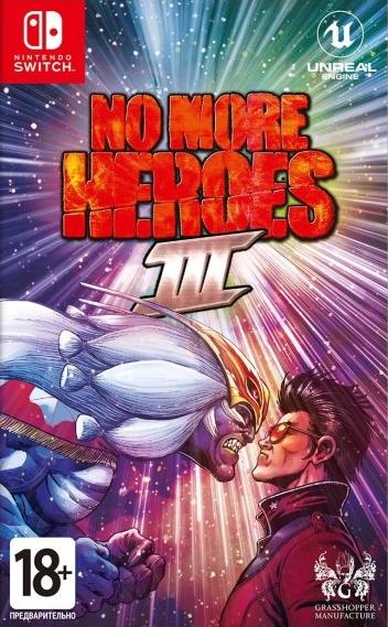 Игра No More Heroes 3 (Nintendo Switch)