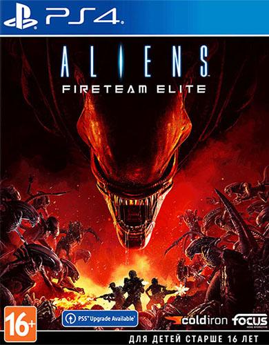 Игра Aliens: Fireteam Elite (PS4, русская версия)