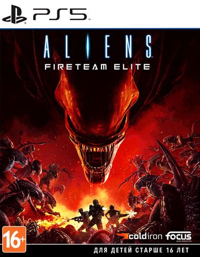 Игра Aliens: Fireteam Elite (PS5, русская версия)