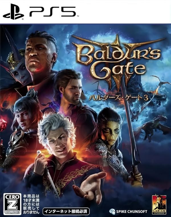 Игра Baldur’s Gate 3 (PS5)