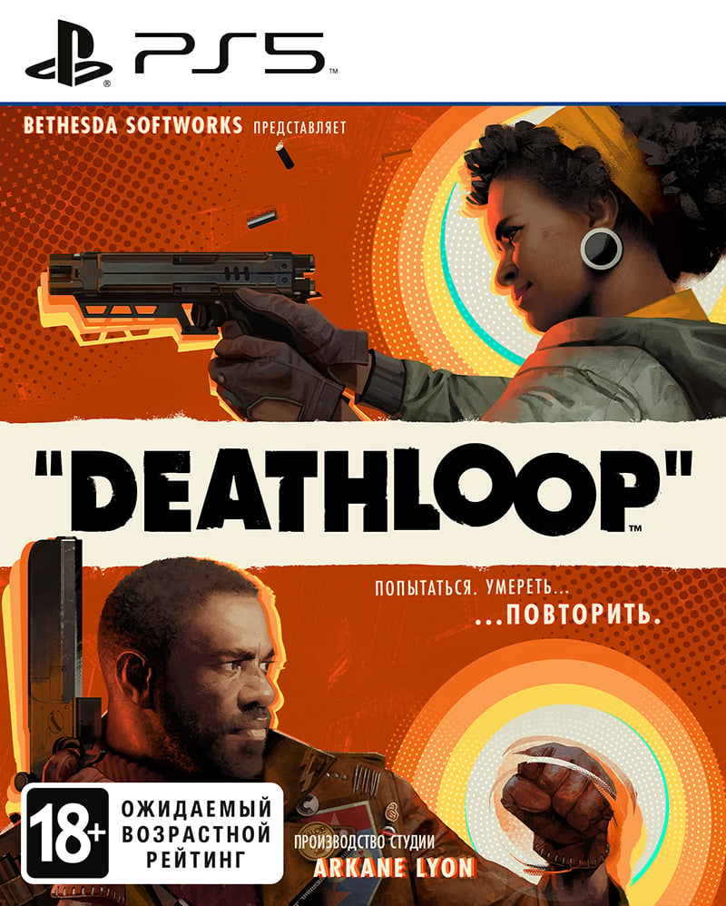 Игра Deathloop (PS5)