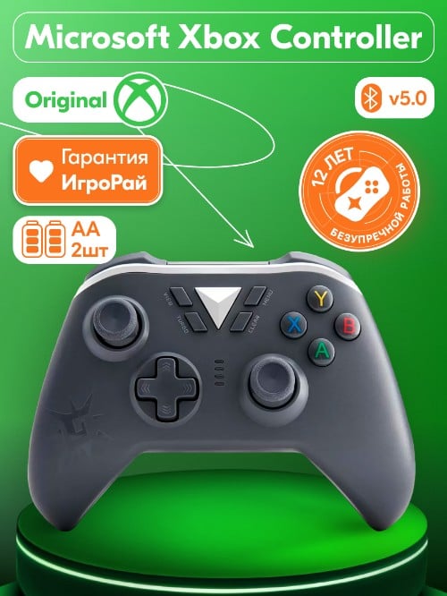 Геймпад Microsoft XBox Series X|S Wireless Controller М1 Grey (Серый)