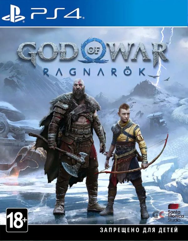 Цифровая версия игры God of War: Ragnarok (PS4, русские субтитры)