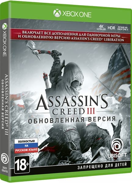 Игра Assassin’s Creed III Обновленная версия (XBOX One, русская версия)