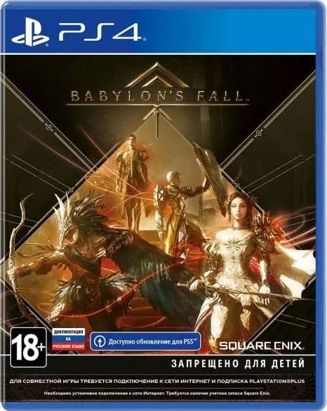 Игра BABYLON’S FALL (PS4)