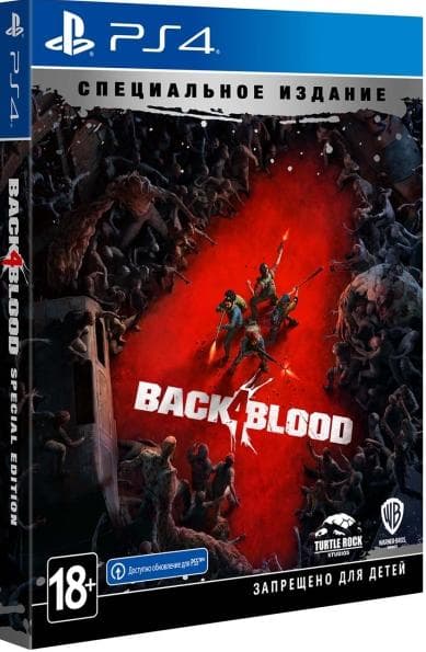 Игра Back 4 Blood Special Edition (PS4, русская версия)