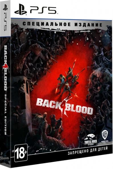 Игра Back 4 Blood Special Edition (PS5, русская версия)