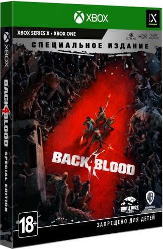 Игра Back 4 Blood Special Edition (XBOX One/Series X, русская версия)