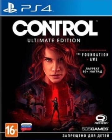 Игра Control Ultimate Edition (PS4, русская версия)