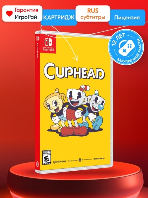 Игра Cuphead (Nintendo Switch, русская версия)