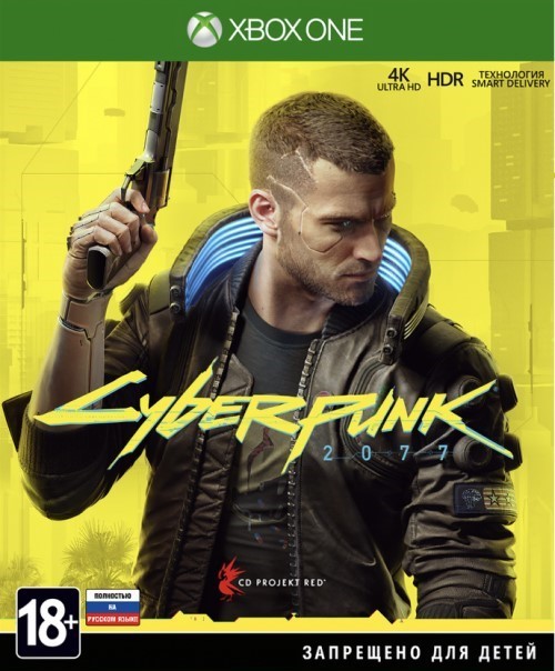 Игра Cyberpunk 2077 (XBOX One, русская версия)