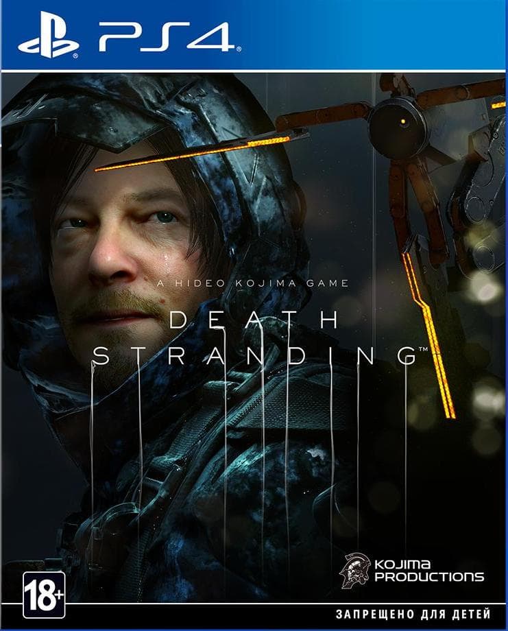 Игра Death Stranding (PS4, русские субтитры)