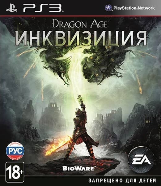 Игра Dragon Age: Инквизиция (PS3, русская версия)