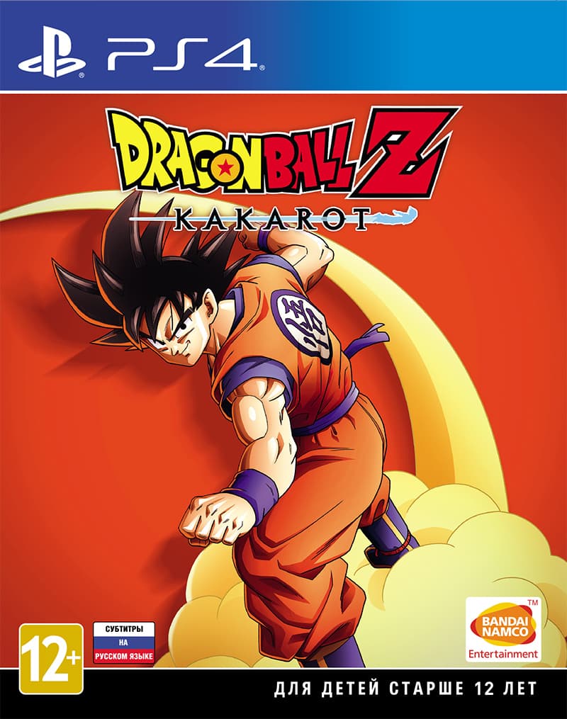 Игра Dragon Ball Z Kakarot (PS4, русская версия)