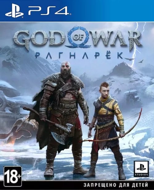 Игра God of War Ragnarok (PS4, русские субтитры)