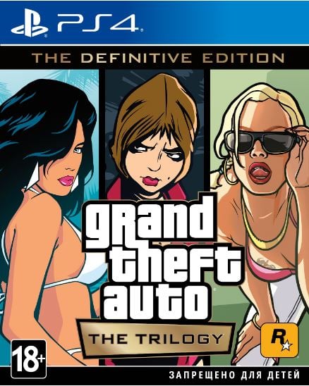 Игра Grand Theft Auto: The Trilogy. The Definitive Edition (GTA: The Trilogy) (PS4)