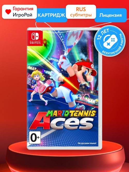 Игра Mario Tennis Aces (Nintendo Switch, русская версия)