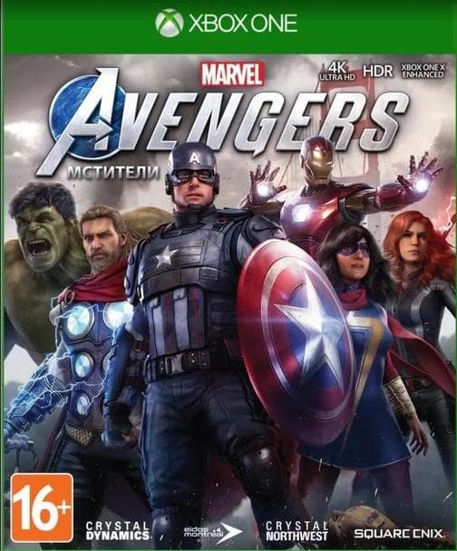 Игра Marvel’s Мстители (Avengers) (XBOX One, русская версия)