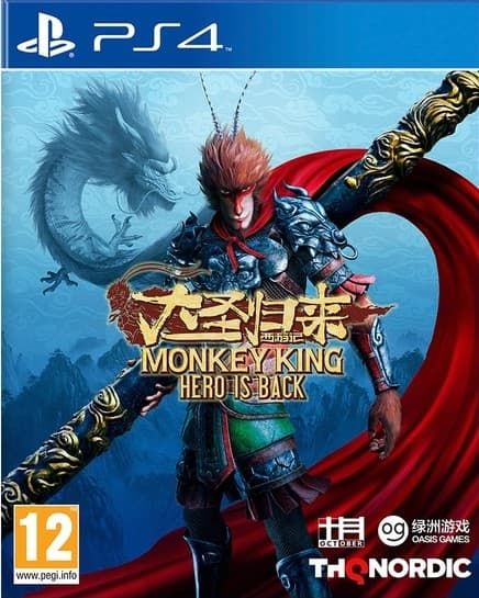 Игра Monkey King Hero Is Back (PS4, русская версия)