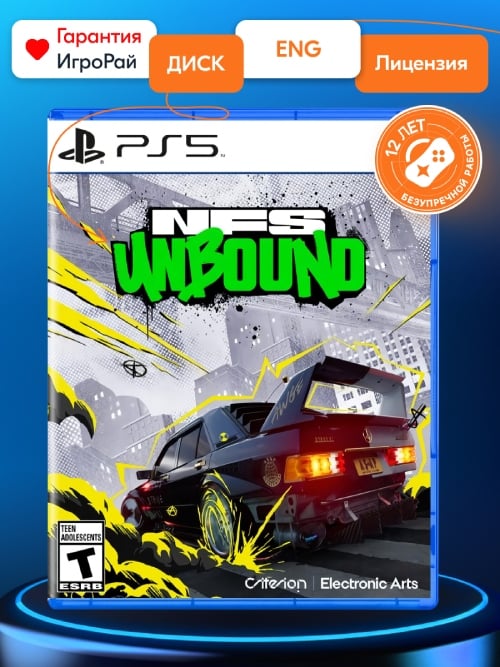 Игра Need for Speed Unbound (PS5)