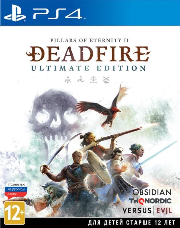 Игра Pillars of Eternity II: Deadfire Ultimate Edition (PS4, русская версия)