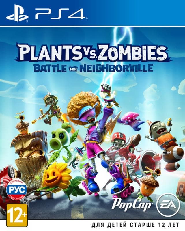 Игра Plants vs Zombies: Битва за Нейборвиль (PS4, русская версия)