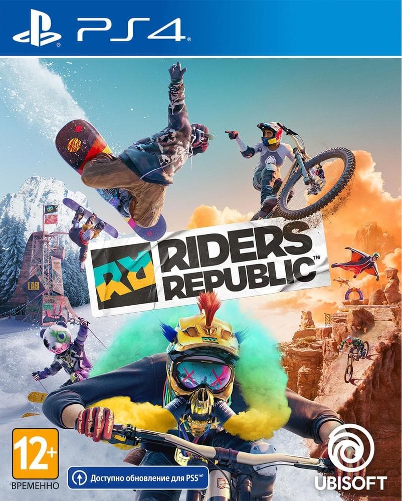 Игра Riders Republic (PS4, русская версия)