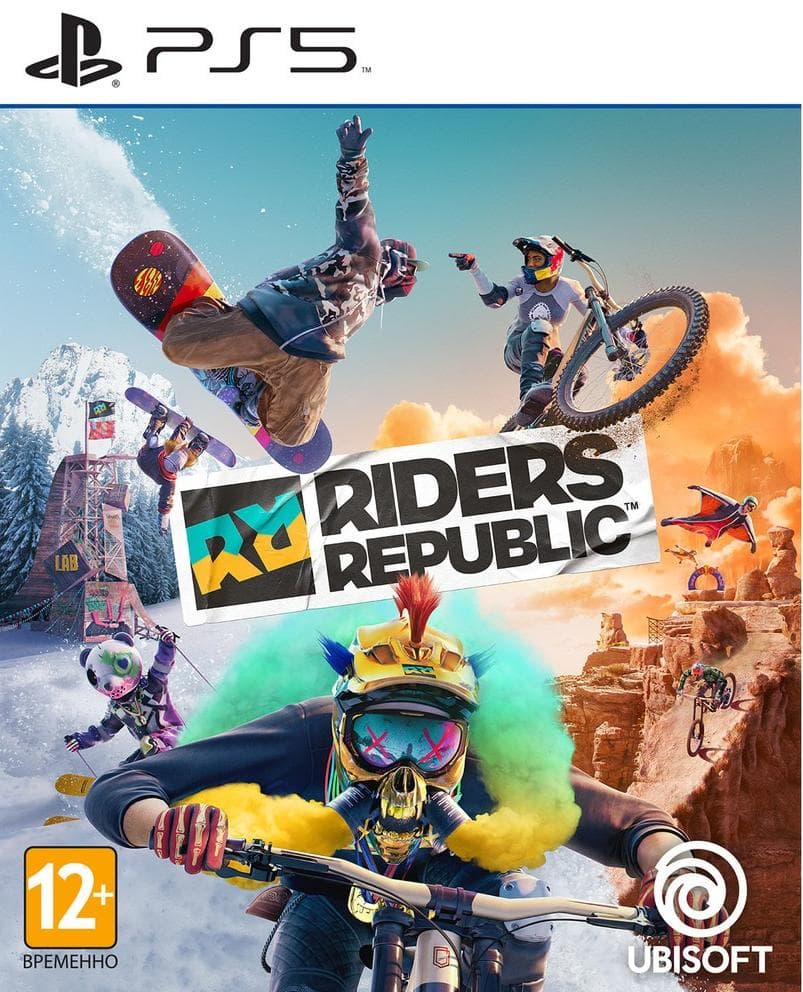 Игра Riders Republic (PS5, русская версия)