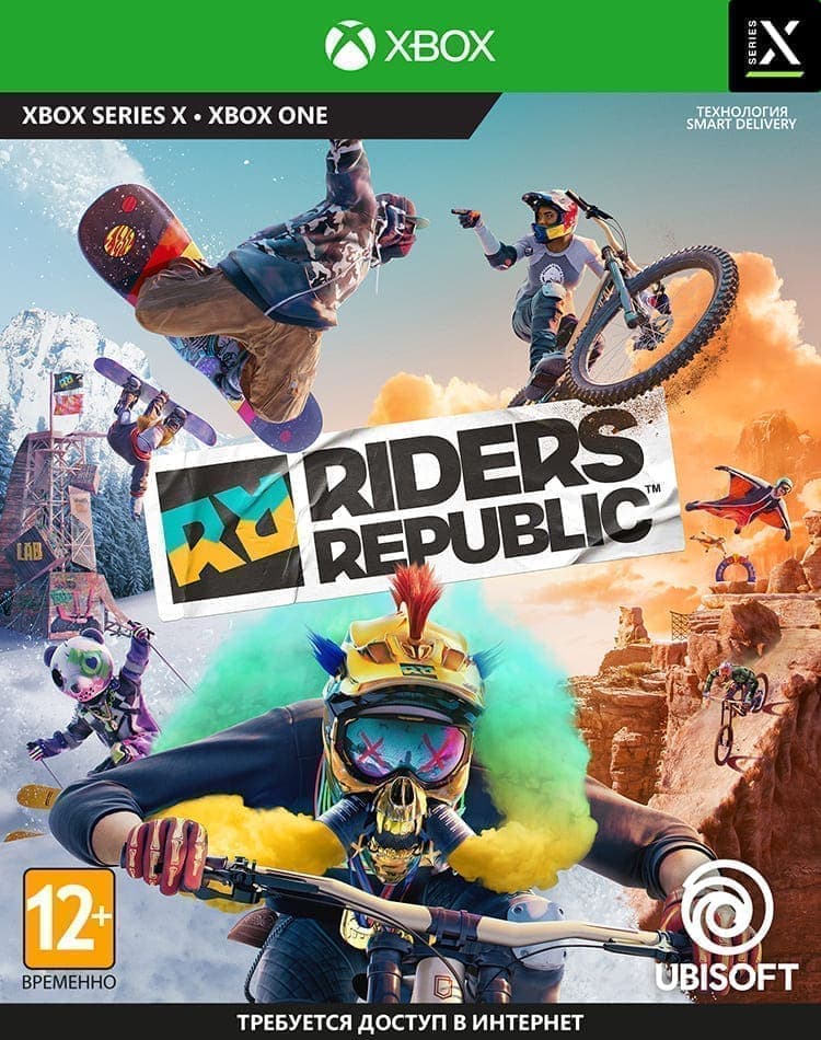 Игра Riders Republic (XBOX One/Series X, русская версия)