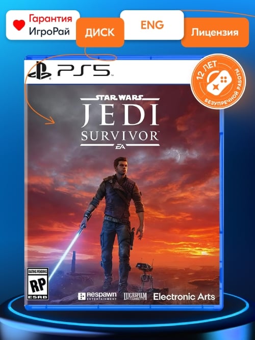 Игра Star Wars Jedi: Survivor (PS5)