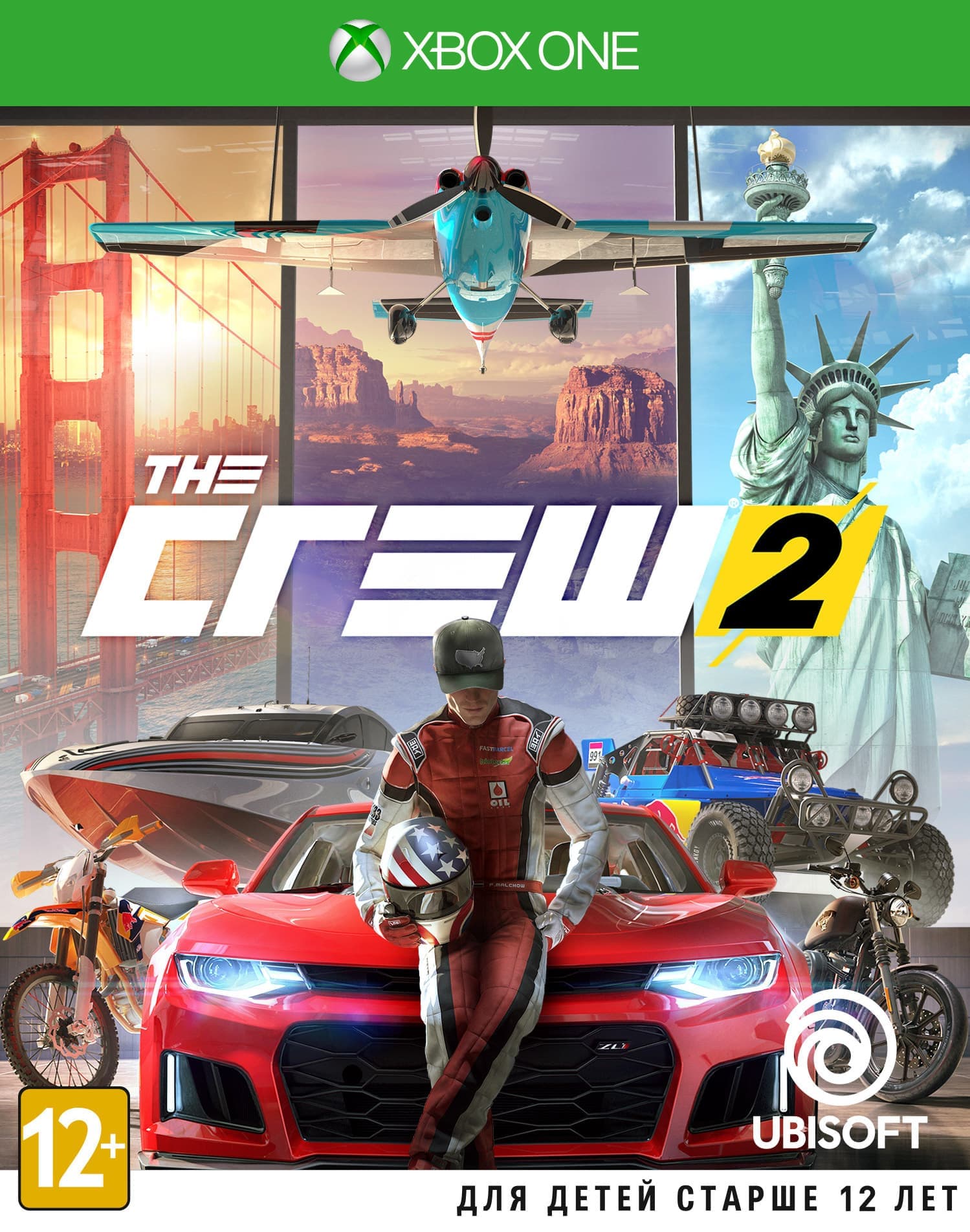 Игра The Crew 2 (XBOX One, русская версия)