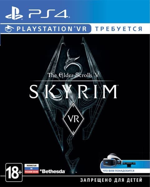 Игра The Elder Scrolls V: Skyrim VR (PS4, русская версия)