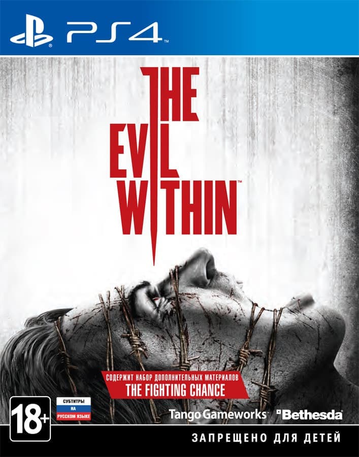 Игра The Evil Within (PS4, русская версия)