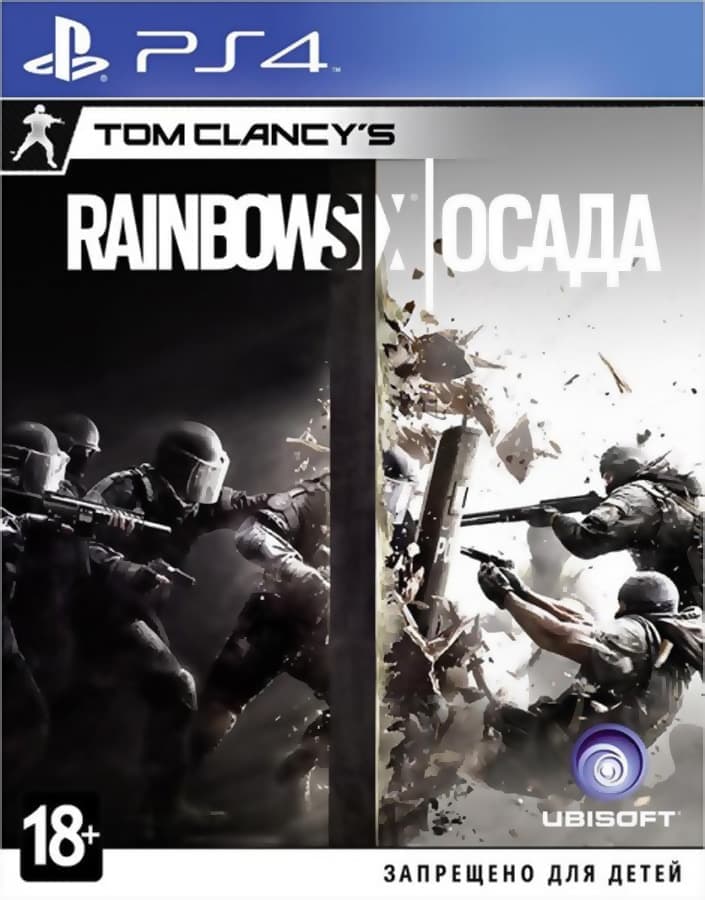 Игра Tom Clancy’s Rainbow Six: Осада (PS4, русская версия)