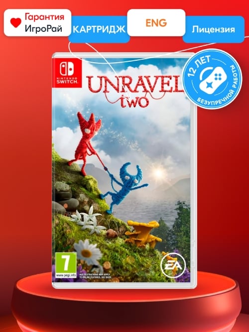 Игра Unravel Two (Nintendo Switch)