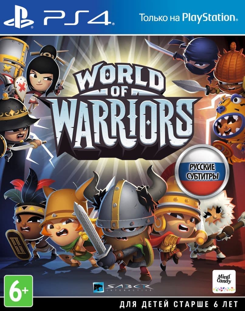 Игра World of Warriors (PS4, русская версия)