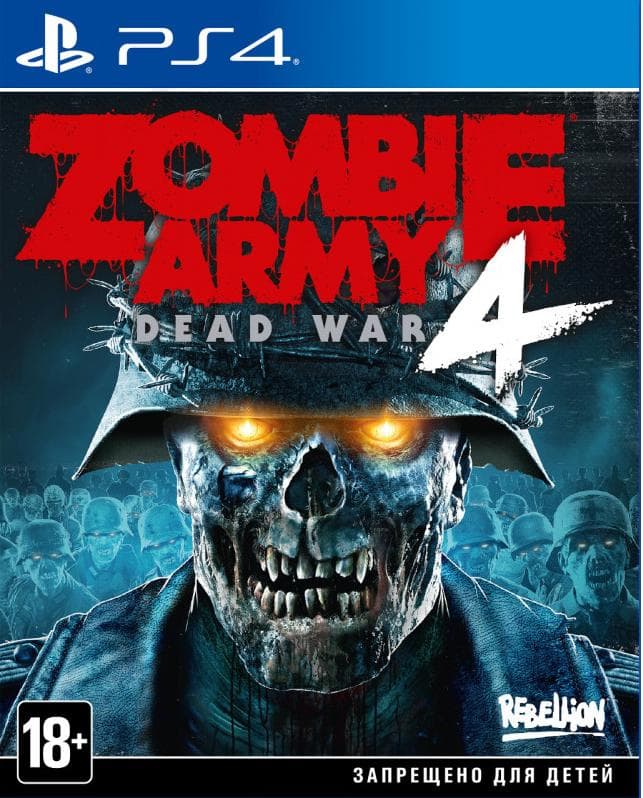 Игра Zombie Army 4: Dead War (PS4, русская версия)