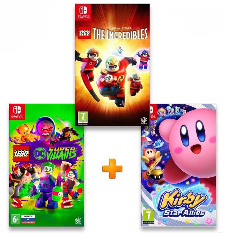 ИгроПак для Nintendo Switch: LEGO СУПЕРЗЛОДЕИ DC + LEGO Суперсемейка + Kirby Star Allies