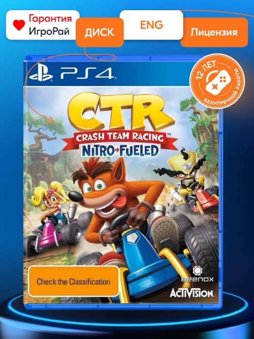 Игра Crash Team Racing Nitro-Fueled (PS4)