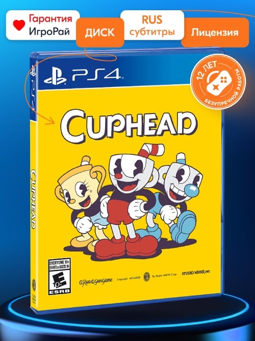 Игра Cuphead (PS4, русская версия)