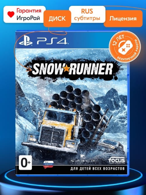 Игра Snowrunner (PS4, русские субтитры)