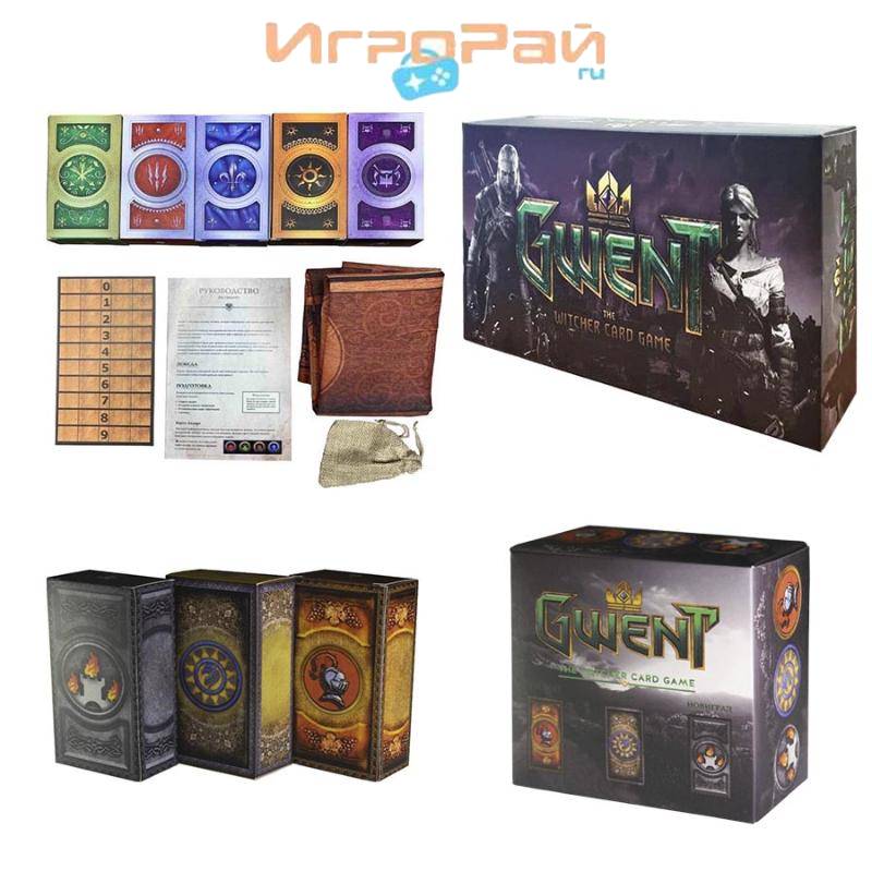 Настольная карточная игра Гвинт (Gwent The Witcher Card Game) + Дополнение