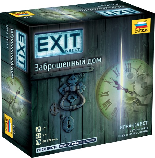 Настольная игра ZVEZDA EXIT- Квест: Заброшенный дом(ZV-8718)