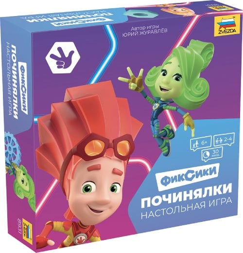 Настольная игра ZVEZDA Фиксики: Починялки (ZV-8931)