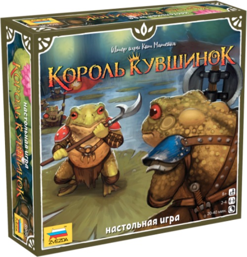 Настольная игра ZVEZDA Король кувшинок (ZV-8968)