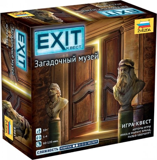 Настольная игра ZVEZDA EXIT- Квест: Загадочный музей (ZV-8981)